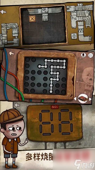 《迷失岛2：时间的灰烬》探索生命和时间的解谜佳作！