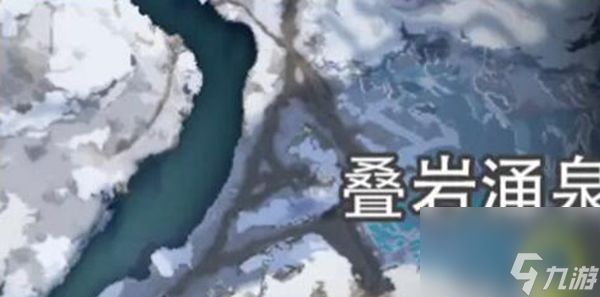 星球重启异晶动力滑雪板位置在哪
