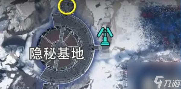 星球重启异晶动力滑雪板位置在哪