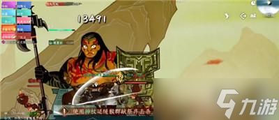 逆水寒手游老四皮影戏玩法攻略