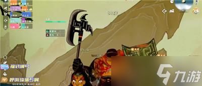 逆水寒手游老四皮影戏玩法攻略