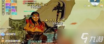 逆水寒手游老四皮影戏玩法攻略