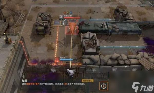 少女前线2追放怎么玩