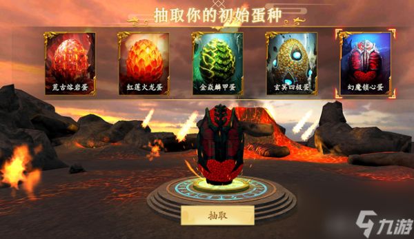 山海经吞噬手游怎么样（山海经吞噬手游值得一玩吗）「已分享」