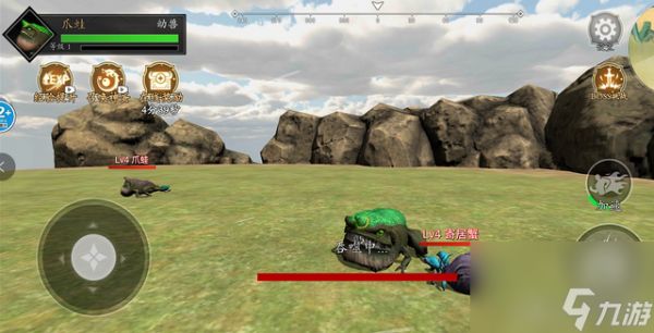 山海经吞噬手游怎么样（山海经吞噬手游值得一玩吗）「已分享」