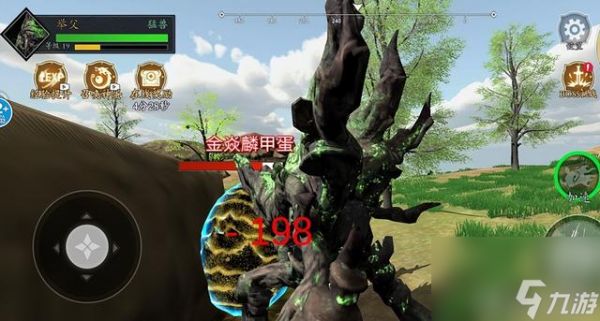 山海经吞噬手游怎么样（山海经吞噬手游值得一玩吗）「已分享」