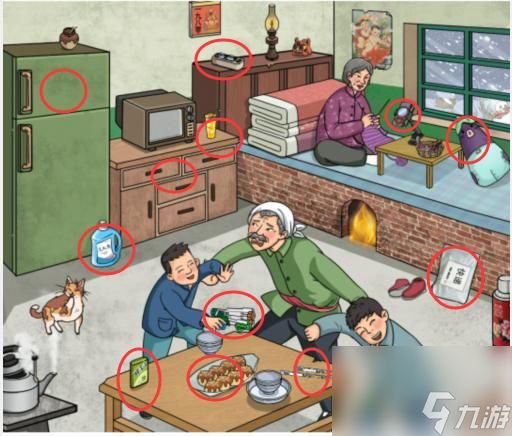 文字玩出花怀旧玩耍怎么过-怀旧玩耍通关攻略