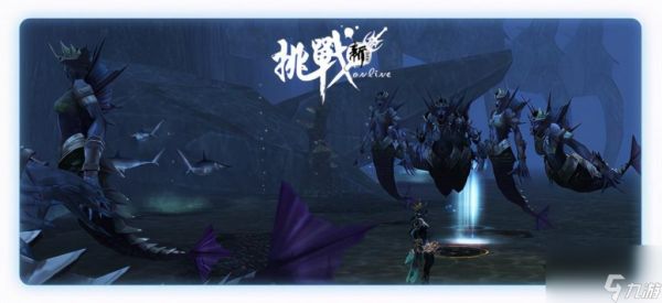 新挑战什么职业好玩一点（新挑战新职业猎魔师介绍）「知识库」