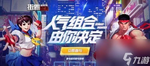 《金属对决》中金武龙角色技能连招介绍(掌握金武龙技能,助您在战斗中游刃有余)