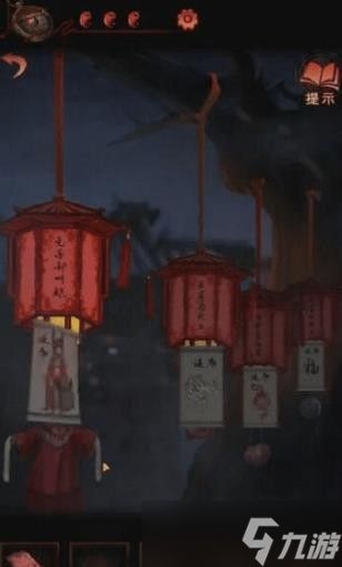 纸嫁衣4无子却叫娘谜底介绍分享