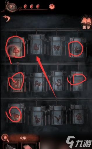 纸嫁衣4无子却叫娘谜底介绍分享