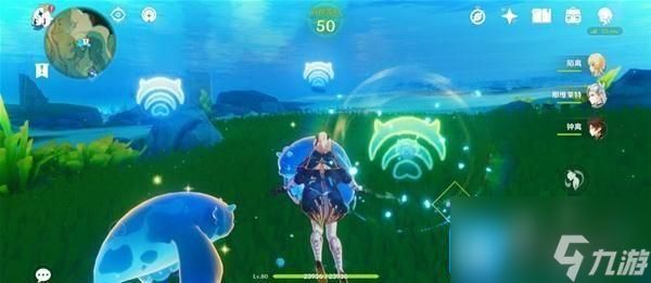 原神塔拉塔海谷海豚宝箱怎么找-塔拉塔海谷海豚宝箱攻略
