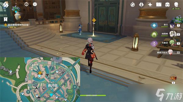 原神狩猎者预见者攻略