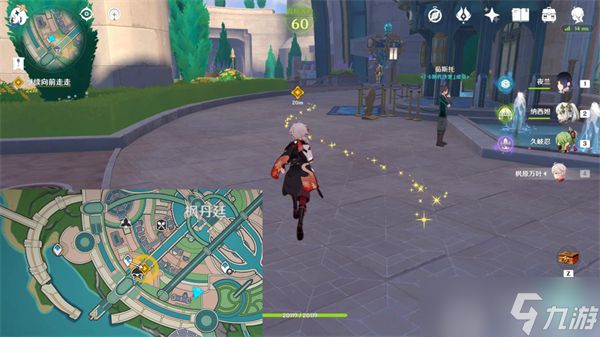 原神狩猎者预见者攻略