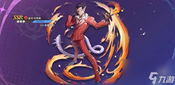 纳萨力克之王强力角色有哪些
