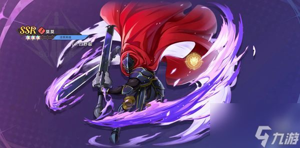 纳萨力克之王强力角色有哪些