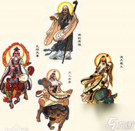 <a id='link_pop' class='keyword-tag' href='https://www.9game.cn/fengshenbang/'><a id='link_pop' class='keyword-tag' href='https://www.9game.cn/fengshenbang/'>封神榜</a></a>3什么职业厉害（封神榜职业对比推荐）「专家说」