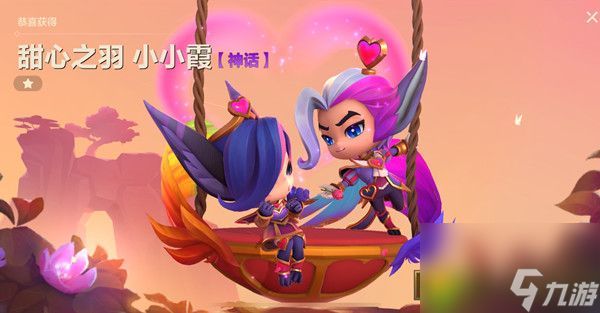 金铲铲之战阴森的森林里答案选哪个 阴森的森林突发事件正确答案说明