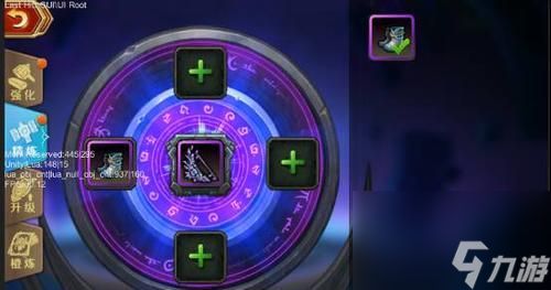 《神谕幻想》雷鸣禁地与构装系统完全指南