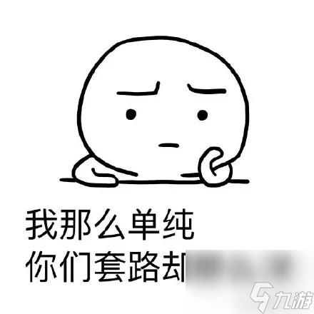 <a id='link_pop' class='keyword-tag' href='https://www.9game.cn/cqkfytl/'>传奇开服一条龙</a>好不好做（传奇开服一条龙靠谱吗）「已解决」
