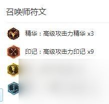 lol螃蟹怎么掏鸭子（英雄联盟螃蟹玩法介绍）「专家说」