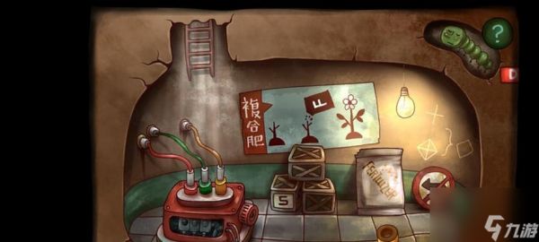 《暴走大侠终南古墓攻略》（通关技巧全解密，快来一起探险！）