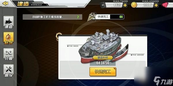碧蓝航线中的明石——舰队必备的大姐姐（属性介绍及使用技巧）