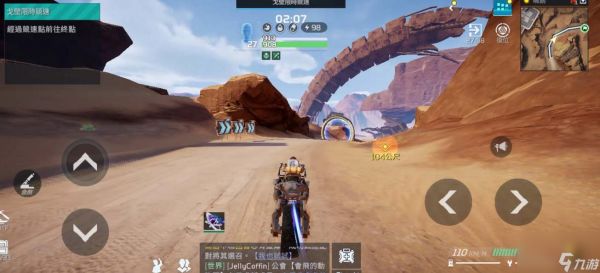 星球重启健康度如何恢复(重新登录星球讨论区)