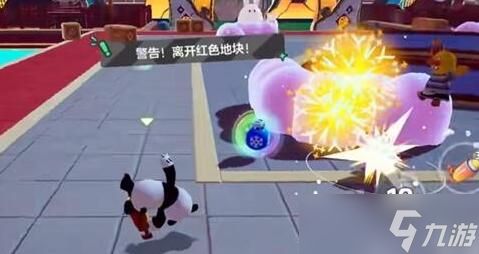 元梦之星烟花大战怎么玩