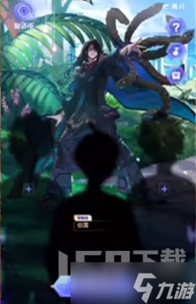 dnf解救赛利亚活动怎么玩 dnf解救赛利亚活动答案分享