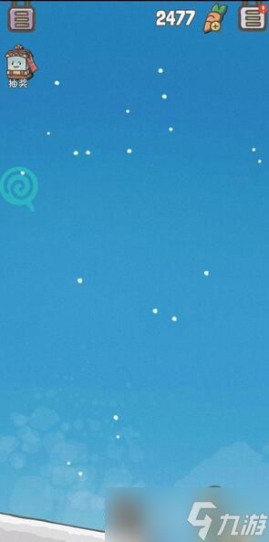 月兔历险记雪山通关攻略