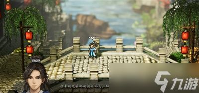 《逸剑风云决》吕仙儿入队方法分享
