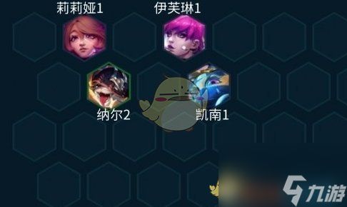 金铲铲之战电子舞曲劫阵容怎么玩-电子舞曲劫阵容推荐一览