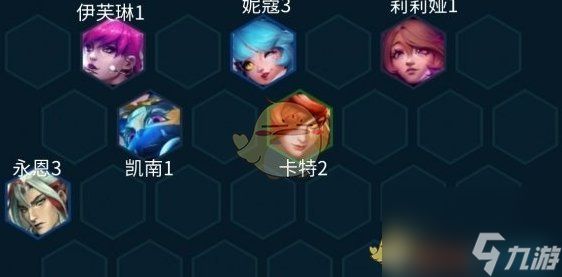 金铲铲之战电子舞曲劫阵容怎么玩-电子舞曲劫阵容推荐一览