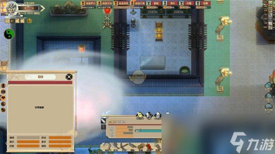 《了不起的修仙模拟器》应天台如何获得 应天台获得教程