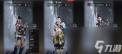 永劫无间锦鲤赐福奖励获取方法介绍