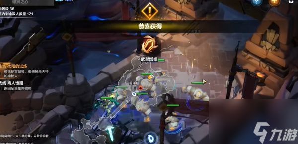 火炬之光无限快速升级路线