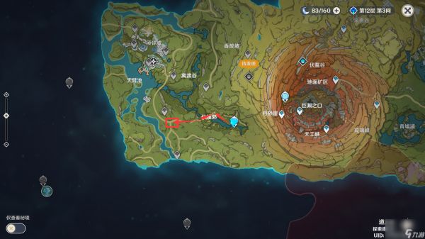 <a id='link_pop' class='keyword-tag' href='https://www.9game.cn/yuanshen/'>原神</a>四叶印机关怎么解