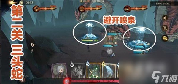《哈利波特魔法觉醒》异响之兆第二关三头蛇通关攻略