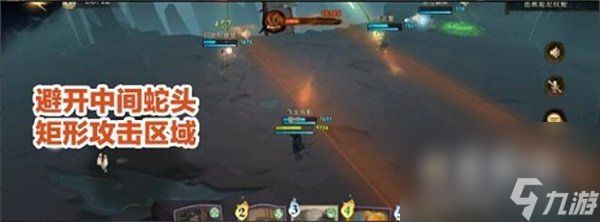 《哈利波特魔法觉醒》异响之兆第二关三头蛇通关攻略