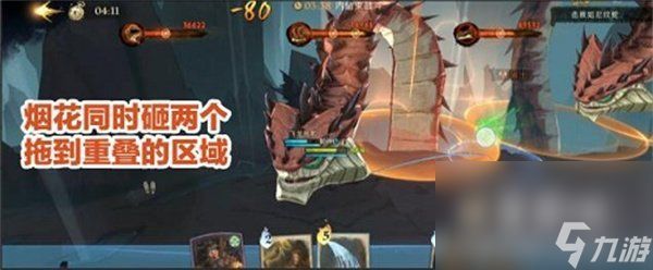 《哈利波特魔法觉醒》异响之兆第二关三头蛇通关攻略