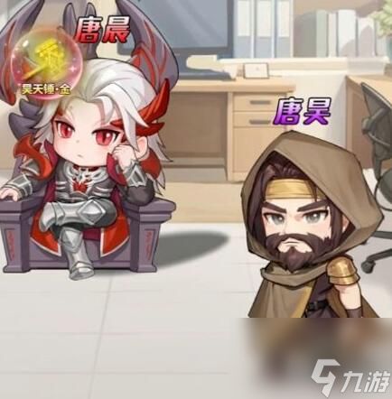 <a id='link_pop' class='keyword-tag' href='https://www.9game.cn/linghunxuzhang/'>灵魂序章</a>什么流派比较厉害