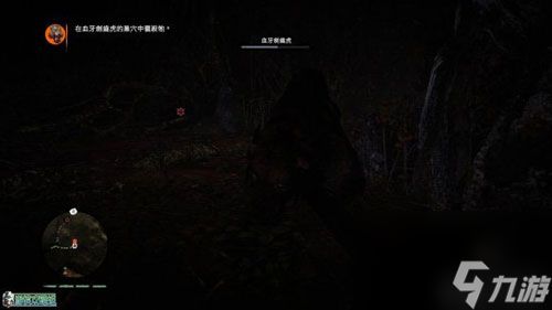 孤岛惊魂原始杀戮猎杀血牙剑齿虎(血牙剑齿虎兽王任务攻略)「已解决」
