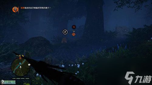 孤岛惊魂原始杀戮猎杀血牙剑齿虎(血牙剑齿虎兽王任务攻略)「已解决」