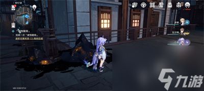 崩坏星穹铁道血源诅咒彩蛋怎么触发