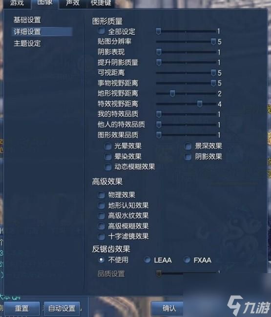 剑灵冰库手游攻略大全(剑灵冰库副本玩法)「详细介绍」