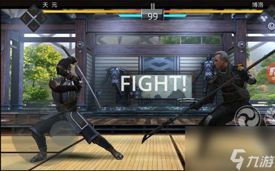 《<a id='link_pop' class='keyword-tag' href='https://www.9game.cn/aygd3/'>暗影格斗3</a>》怎么抱摔 抱摔方法