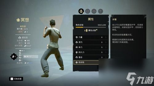 赦免者有哪些战斗流派和人物(赦免者属性内容详解)「待收藏」
