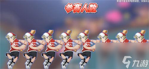 香肠派对ss13赛季什么时候更新 香肠派对ss13赛季更新时间介绍