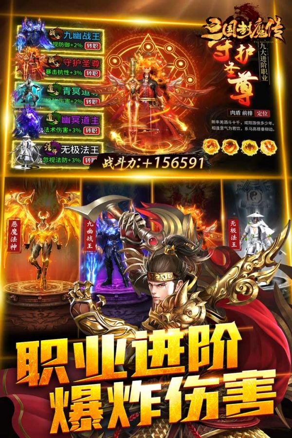 暗黑之城什么时候出 公测上线时间预告